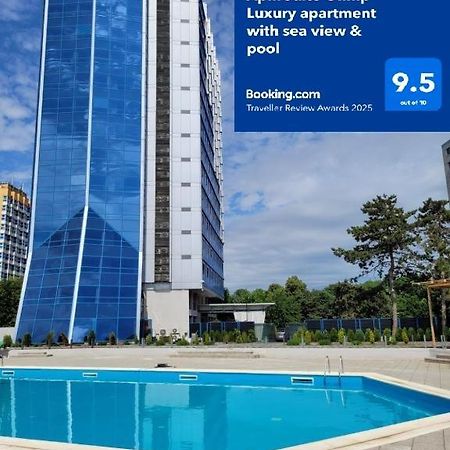 Aphrodite Olimp - Luxury Apartment With Sea View & Pool Екстериор снимка