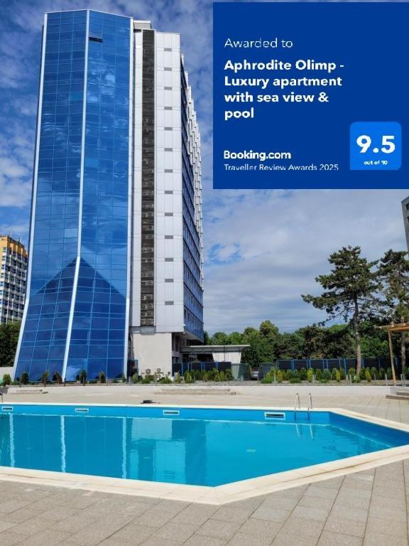 Aphrodite Olimp - Luxury Apartment With Sea View & Pool Екстериор снимка
